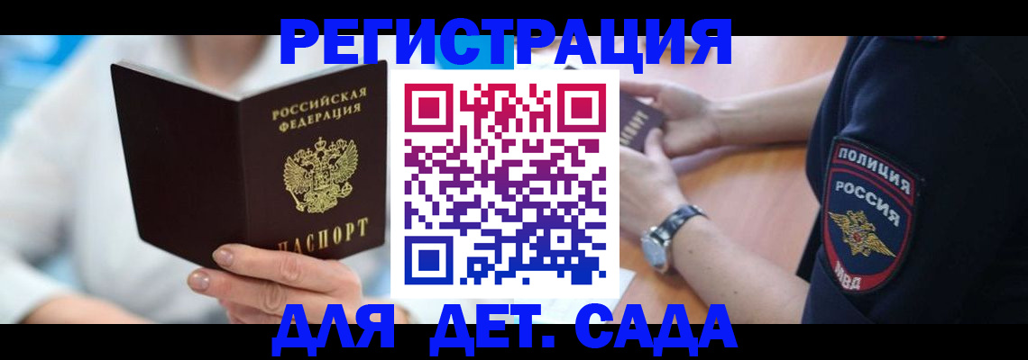 форма 3 в Воронеже